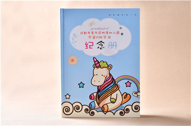 成都市樹蓓幼兒園宇宙A班畢業(yè)紀(jì)念冊設(shè)計,成都幼兒園畢業(yè)相冊制作